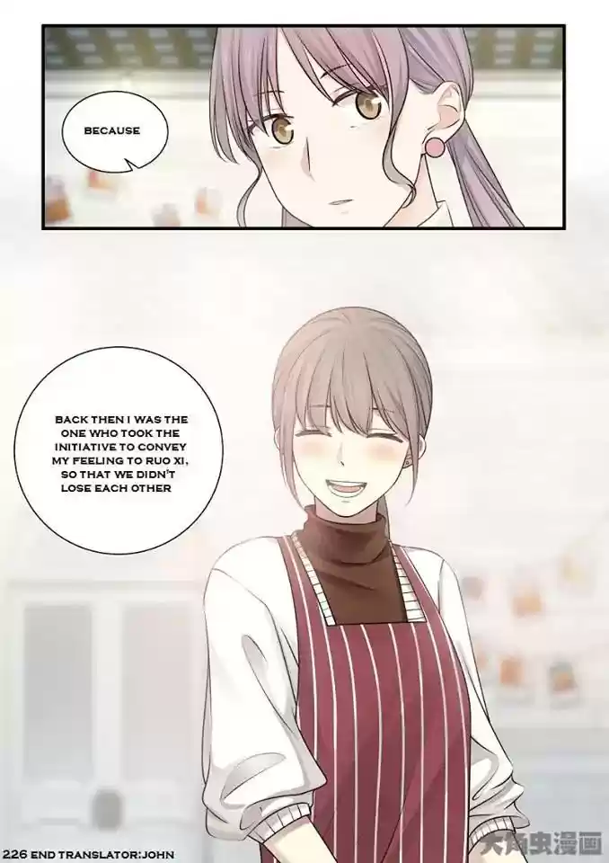 Lily (Yy) Vol.2 Chapter 224-227