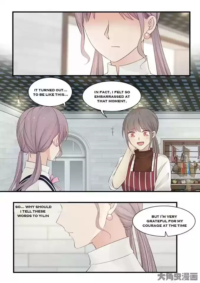 Lily (Yy) Vol.2 Chapter 224-227