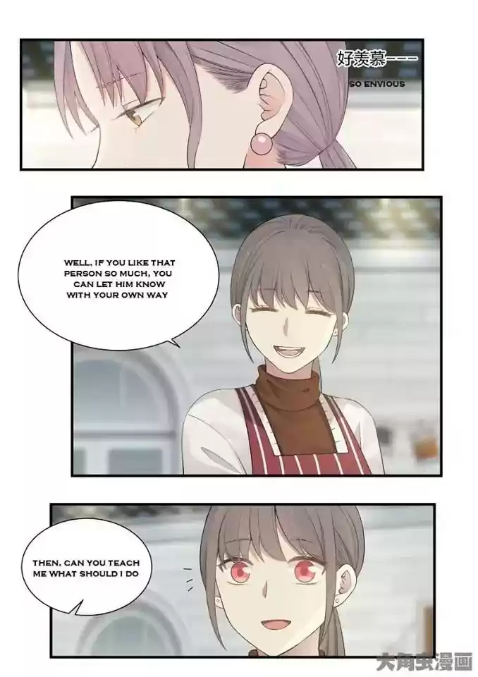 Lily (Yy) Vol.2 Chapter 224-227