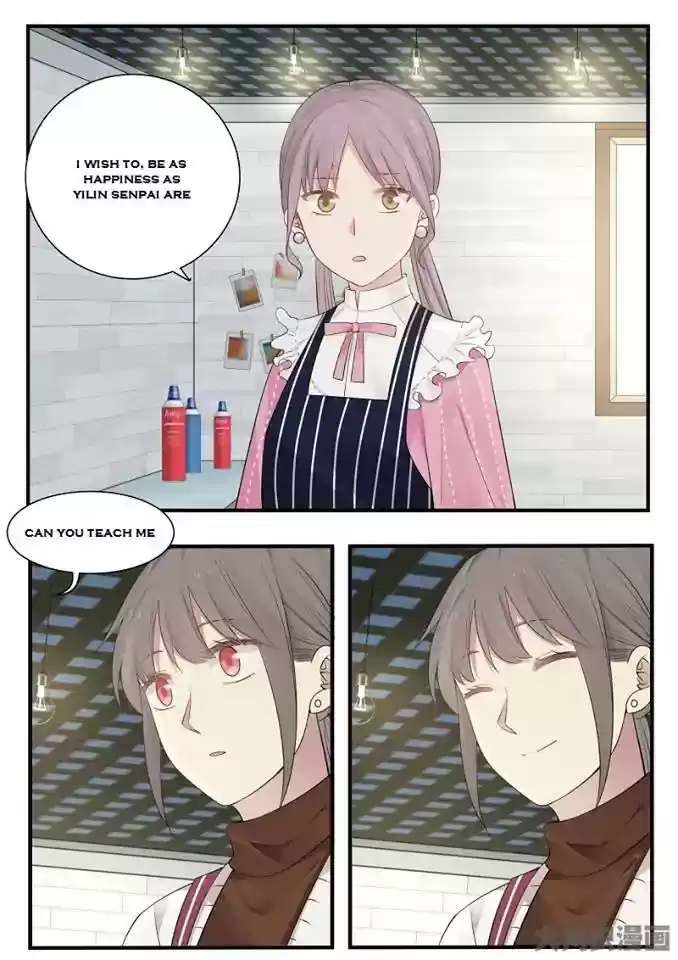 Lily (Yy) Vol.2 Chapter 224-227