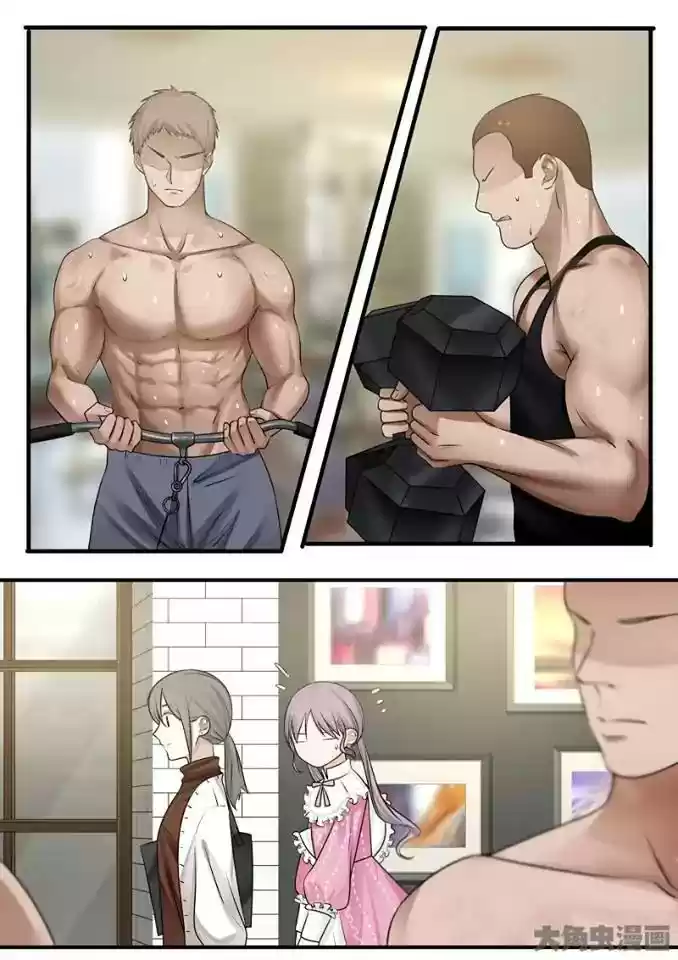 Lily (Yy) Vol.2 Chapter 224-227