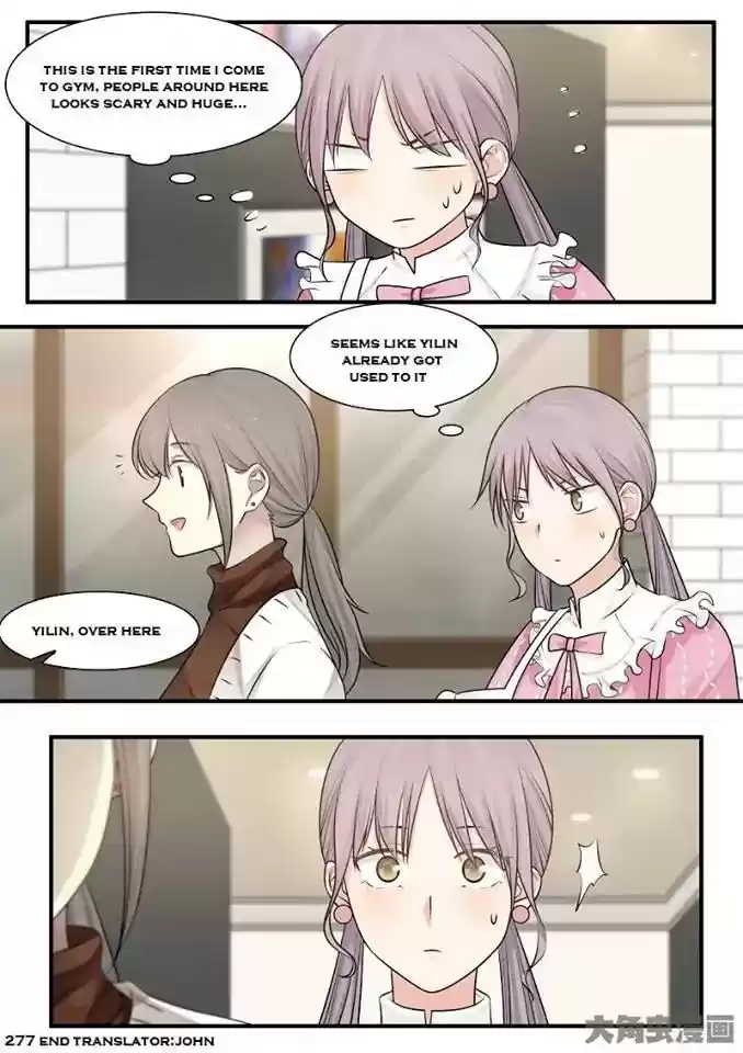 Lily (Yy) Vol.2 Chapter 224-227