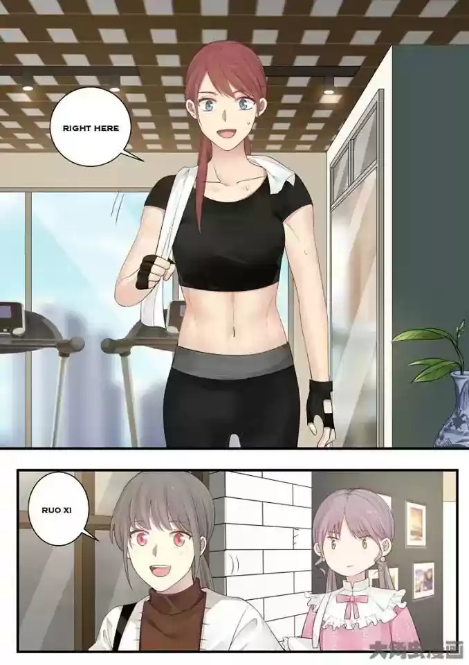 Lily (Yy) Vol.2 Chapter 228-231