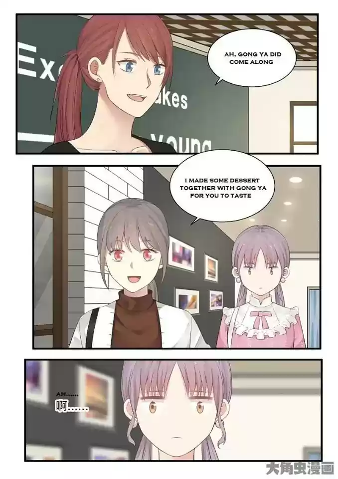 Lily (Yy) Vol.2 Chapter 228-231