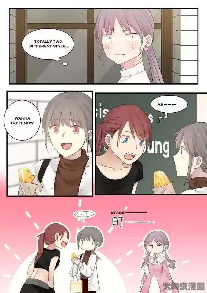 Lily (Yy) Vol.2 Chapter 228-231