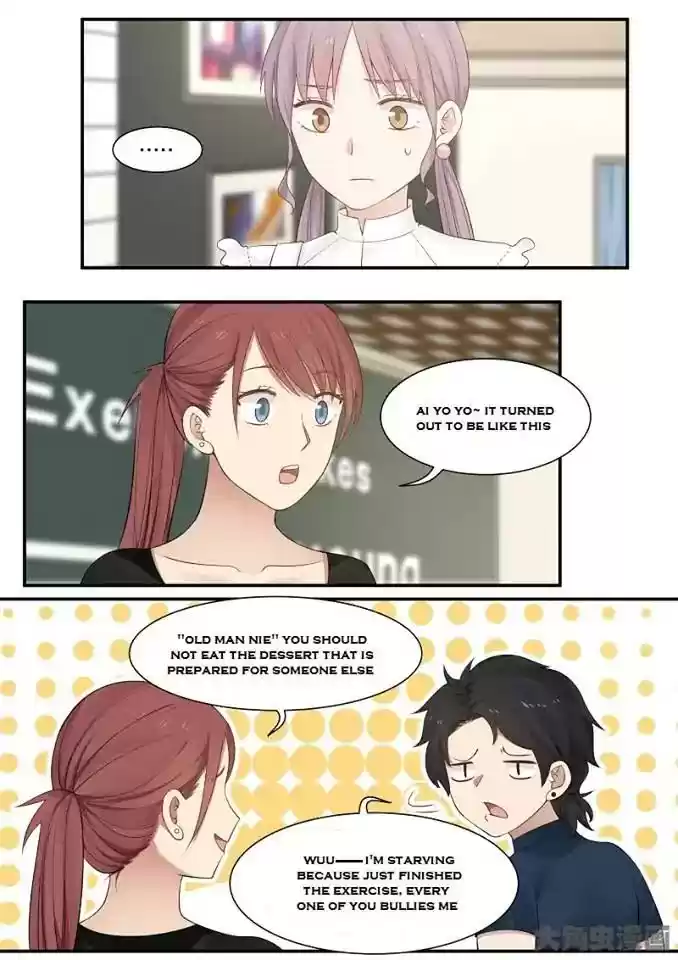 Lily (Yy) Vol.2 Chapter 228-231