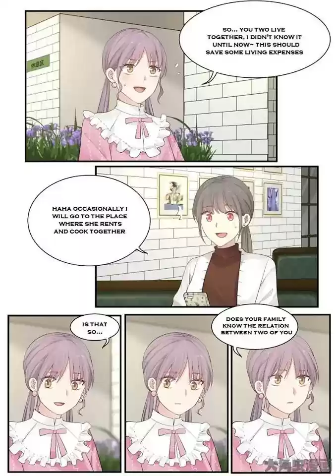 Lily (Yy) Vol.2 Chapter 228-231