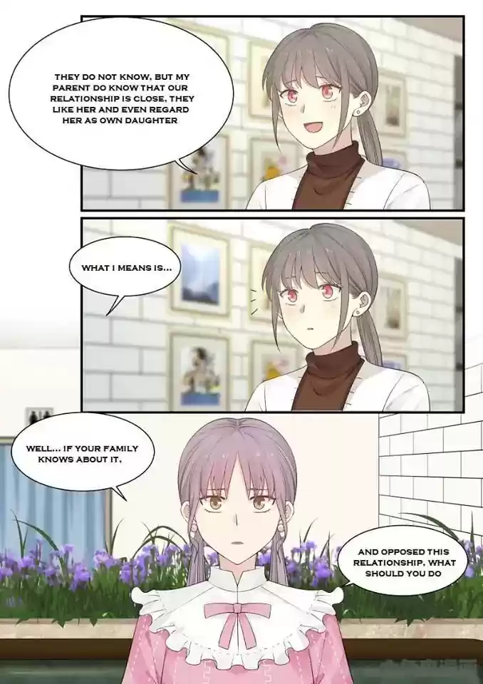 Lily (Yy) Vol.2 Chapter 228-231