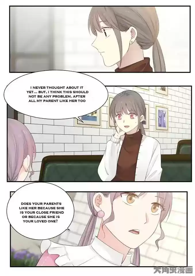 Lily (Yy) Vol.2 Chapter 228-231