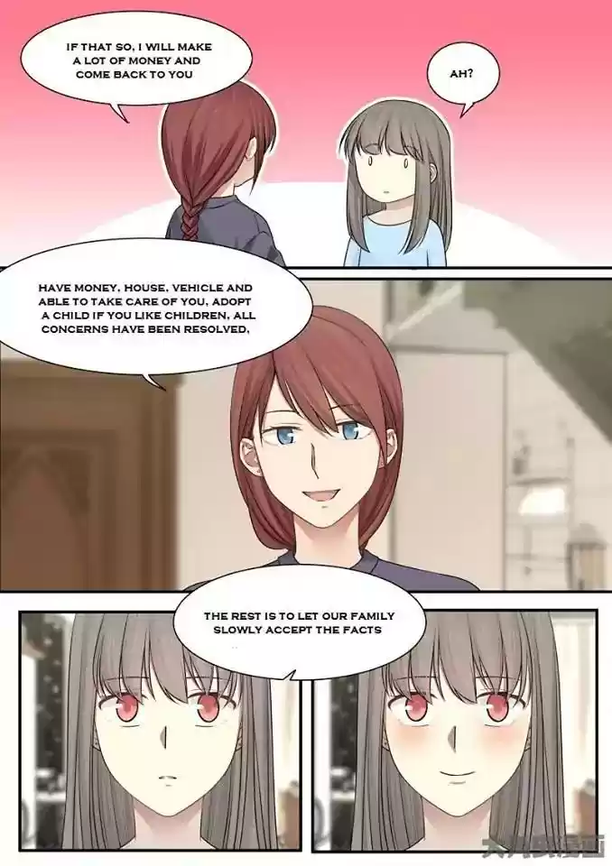 Lily (Yy) Vol.2 Chapter 228-231