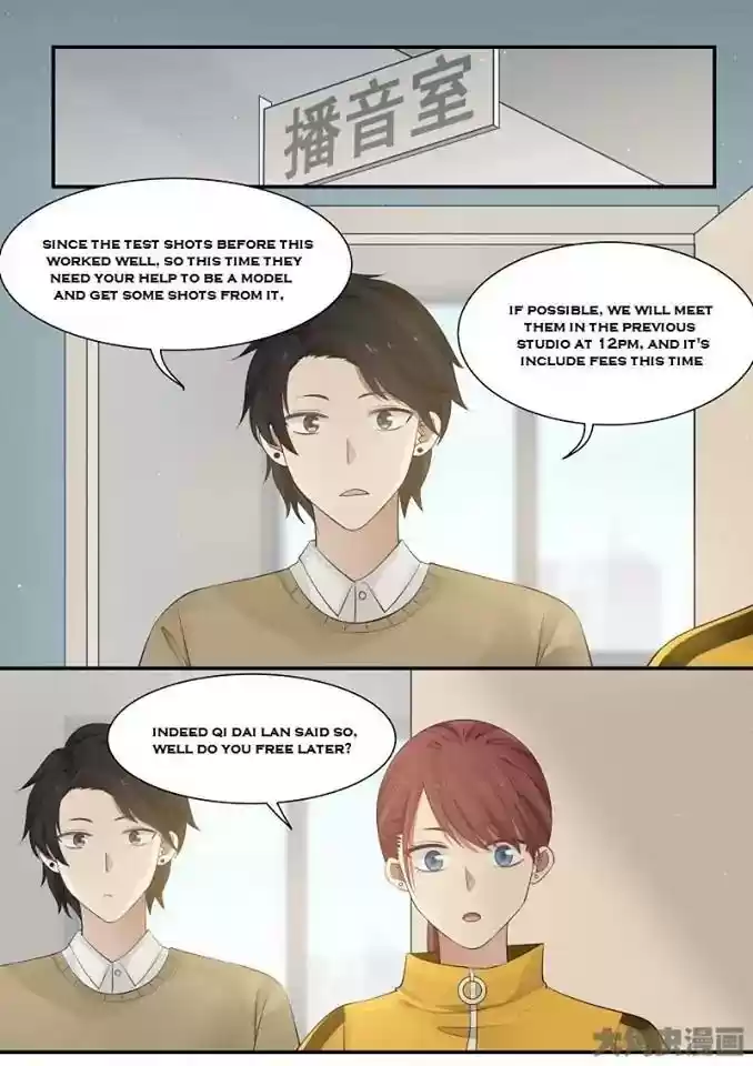 Lily (Yy) Vol.2 Chapter 228-231