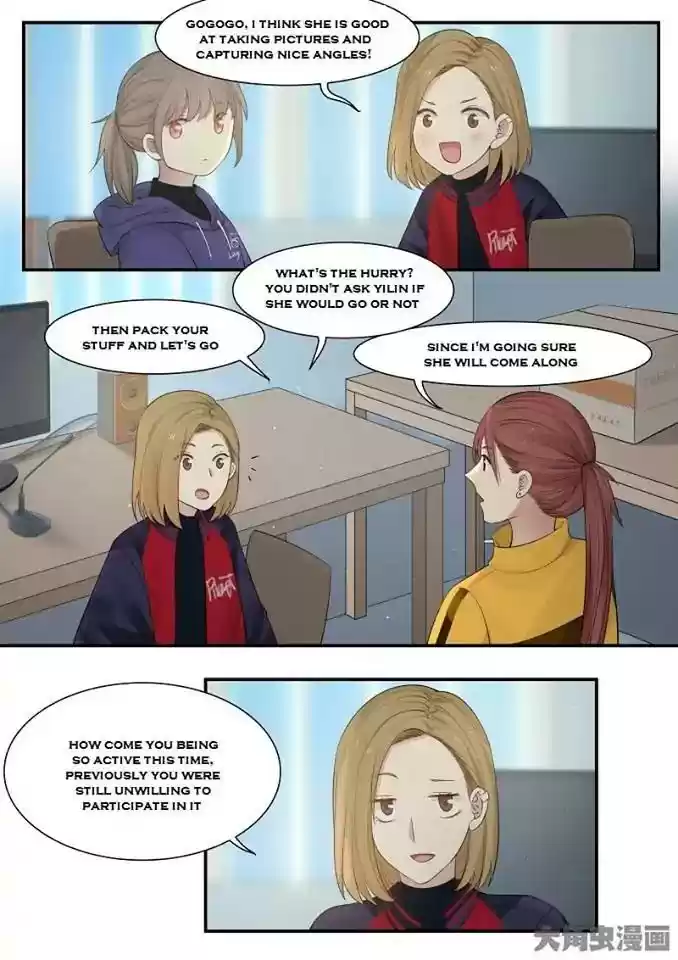 Lily (Yy) Vol.2 Chapter 228-231