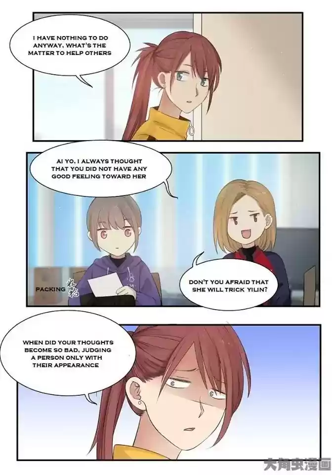 Lily (Yy) Vol.2 Chapter 228-231