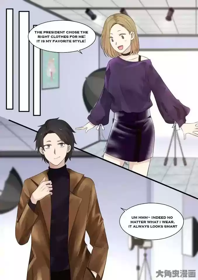 Lily (Yy) Vol.2 Chapter 228-231