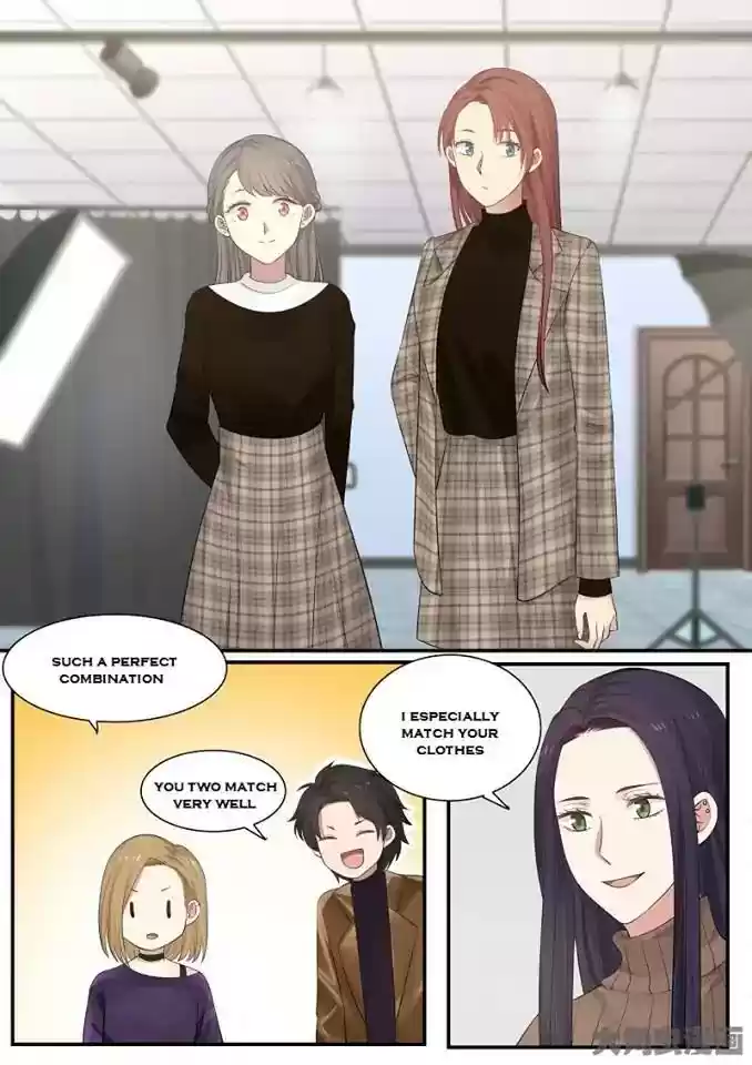 Lily (Yy) Vol.2 Chapter 228-231