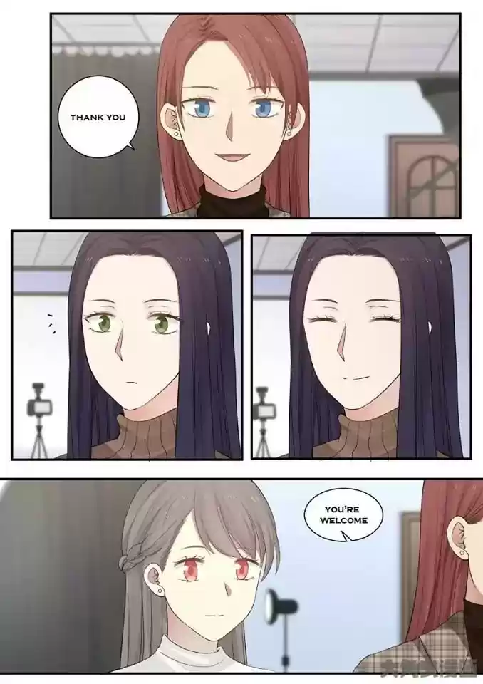 Lily (Yy) Vol.2 Chapter 228-231