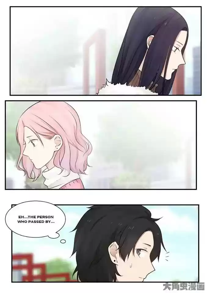 Lily (Yy) Vol.2 Chapter 232-235