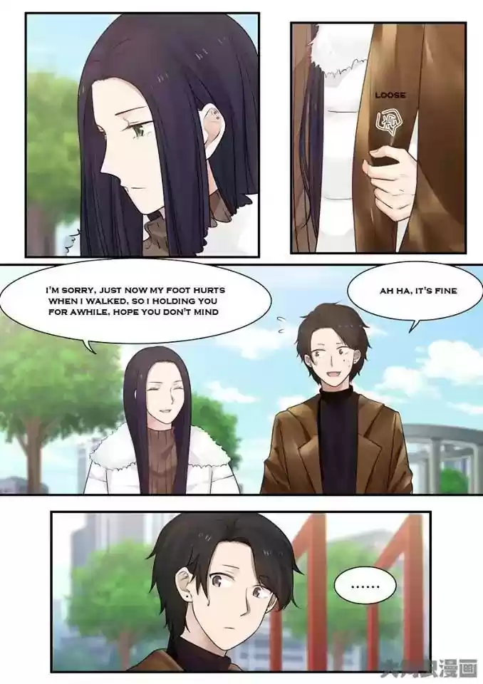 Lily (Yy) Vol.2 Chapter 232-235