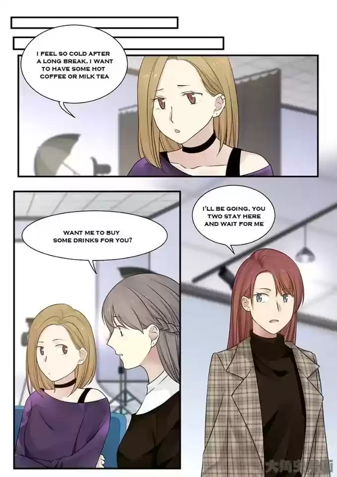 Lily (Yy) Vol.2 Chapter 232-235