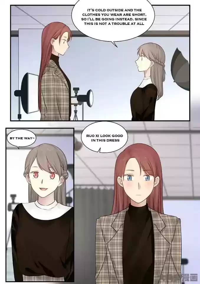 Lily (Yy) Vol.2 Chapter 232-235