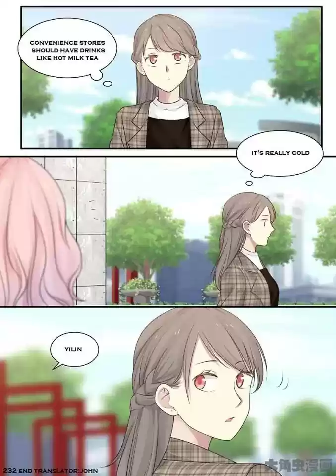 Lily (Yy) Vol.2 Chapter 232-235