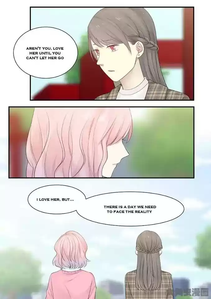 Lily (Yy) Vol.2 Chapter 232-235