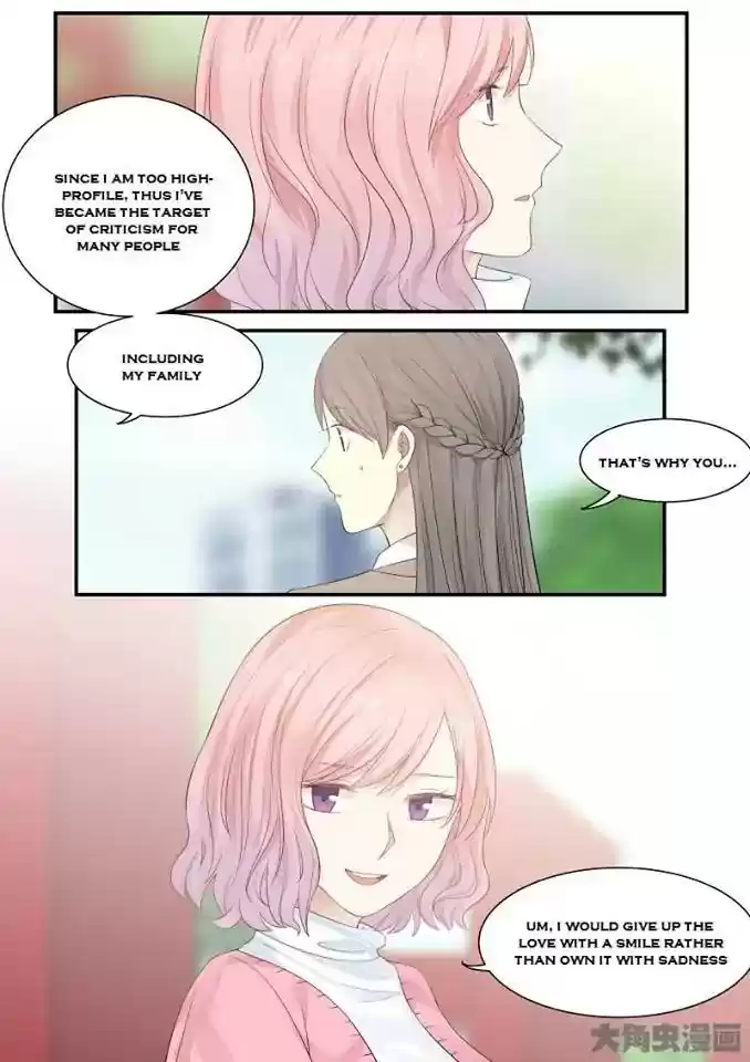 Lily (Yy) Vol.2 Chapter 232-235