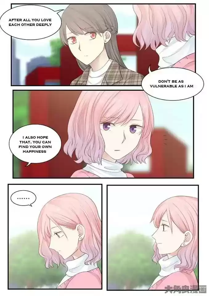 Lily (Yy) Vol.2 Chapter 232-235