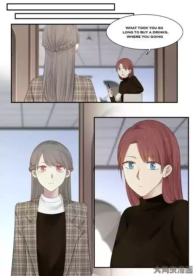 Lily (Yy) Vol.2 Chapter 232-235