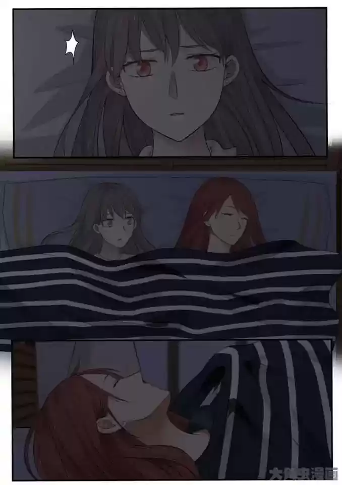 Lily (Yy) Vol.2 Chapter 232-235