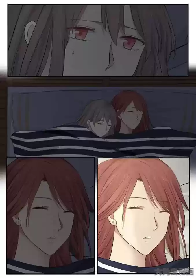 Lily (Yy) Vol.2 Chapter 232-235