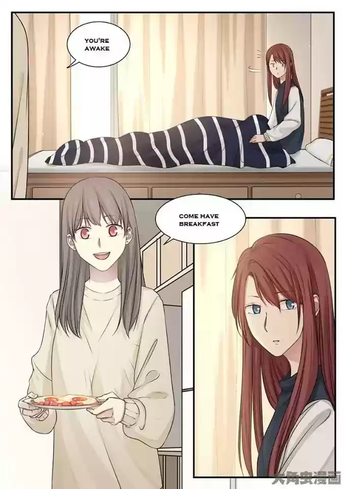 Lily (Yy) Vol.2 Chapter 232-235