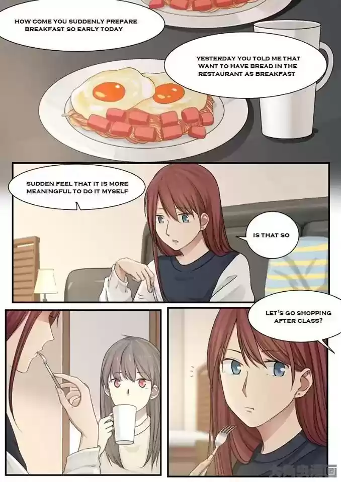 Lily (Yy) Vol.2 Chapter 232-235