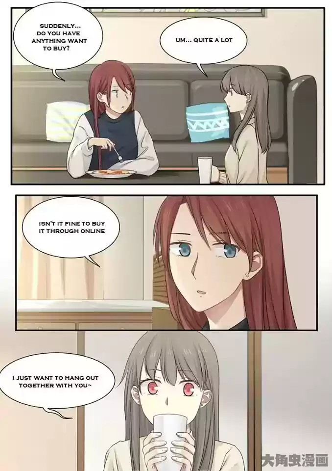 Lily (Yy) Vol.2 Chapter 232-235