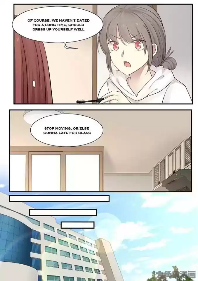 Lily (Yy) Vol.2 Chapter 236-239