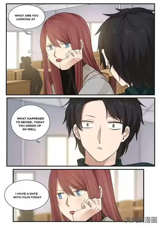 Lily (Yy) Vol.2 Chapter 236-239