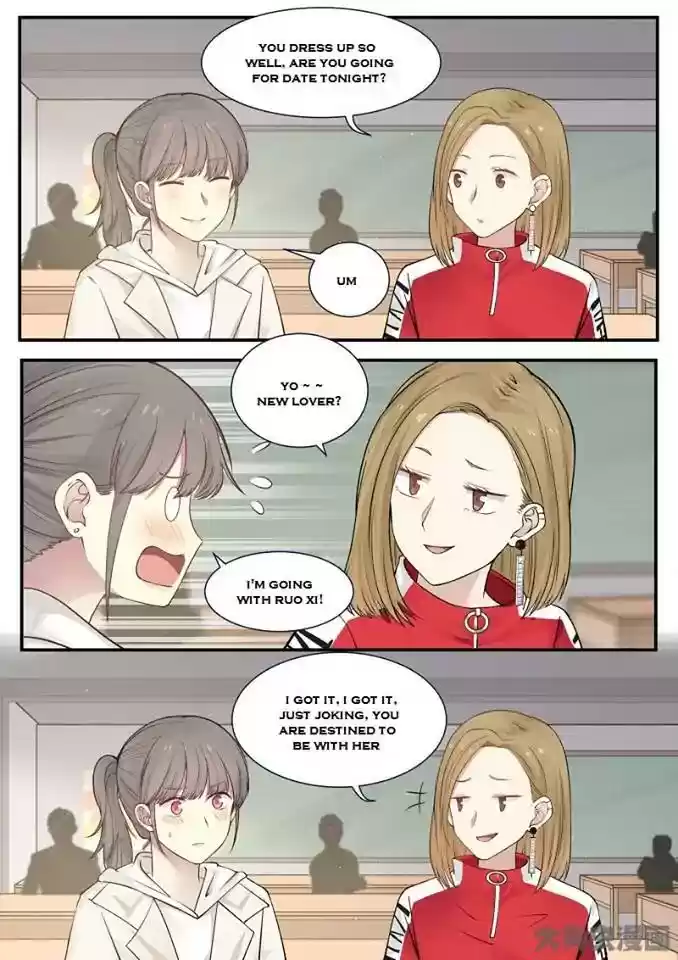 Lily (Yy) Vol.2 Chapter 236-239