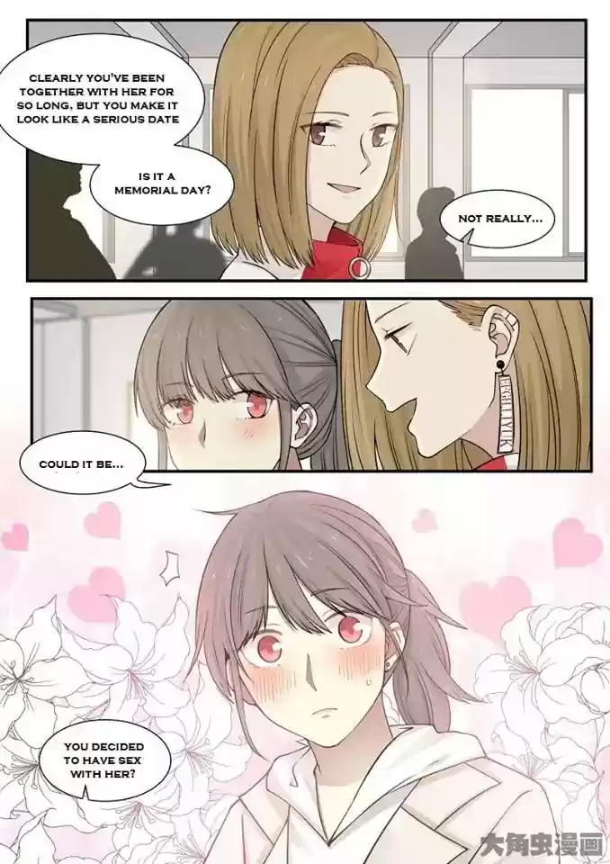 Lily (Yy) Vol.2 Chapter 236-239