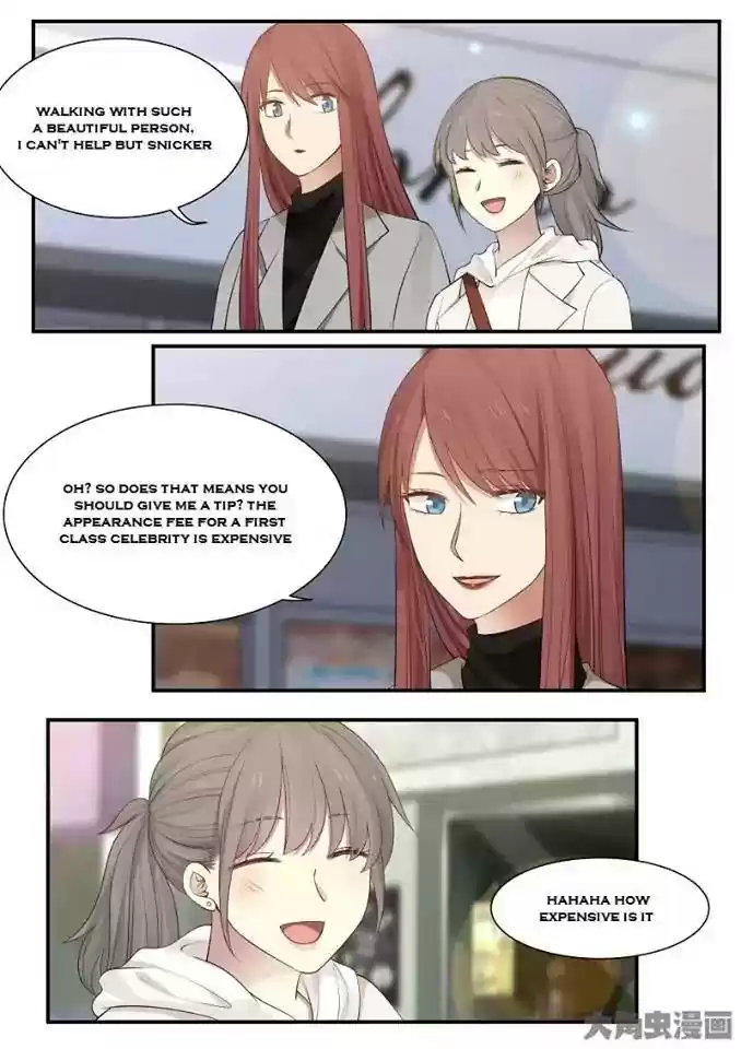 Lily (Yy) Vol.2 Chapter 236-239