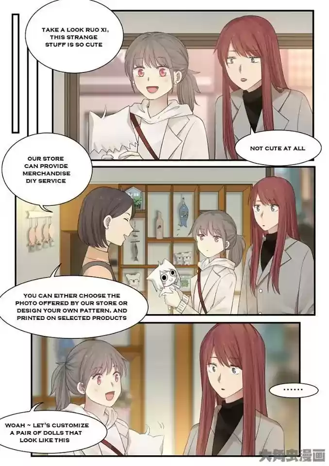 Lily (Yy) Vol.2 Chapter 236-239