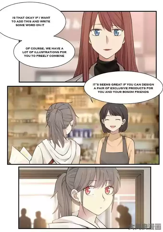 Lily (Yy) Vol.2 Chapter 236-239