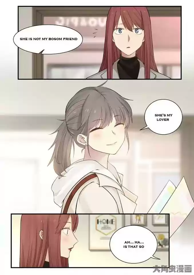 Lily (Yy) Vol.2 Chapter 236-239