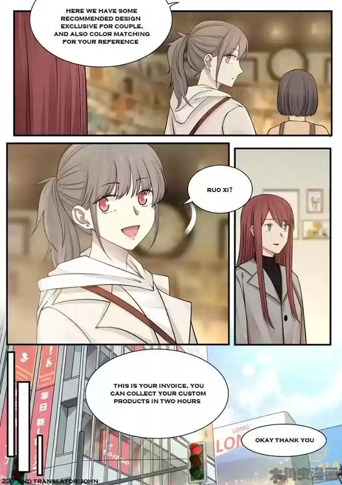 Lily (Yy) Vol.2 Chapter 236-239