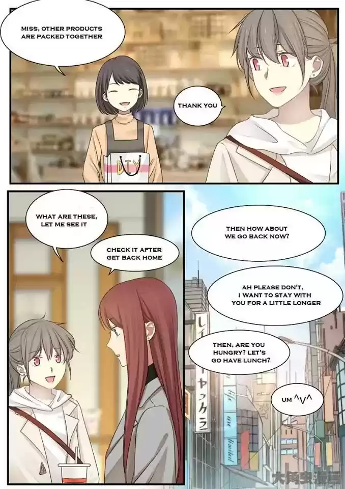 Lily (Yy) Vol.2 Chapter 236-239