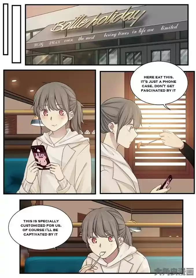 Lily (Yy) Vol.2 Chapter 236-239