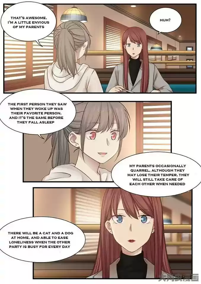 Lily (Yy) Vol.2 Chapter 236-239