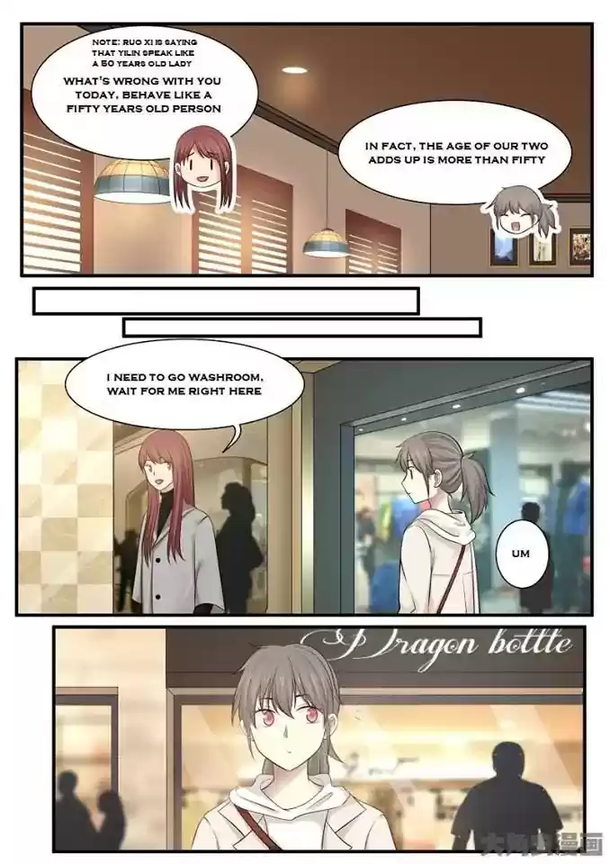 Lily (Yy) Vol.2 Chapter 236-239