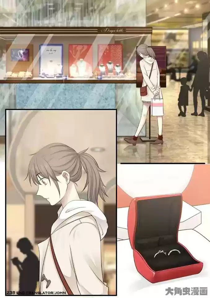 Lily (Yy) Vol.2 Chapter 236-239