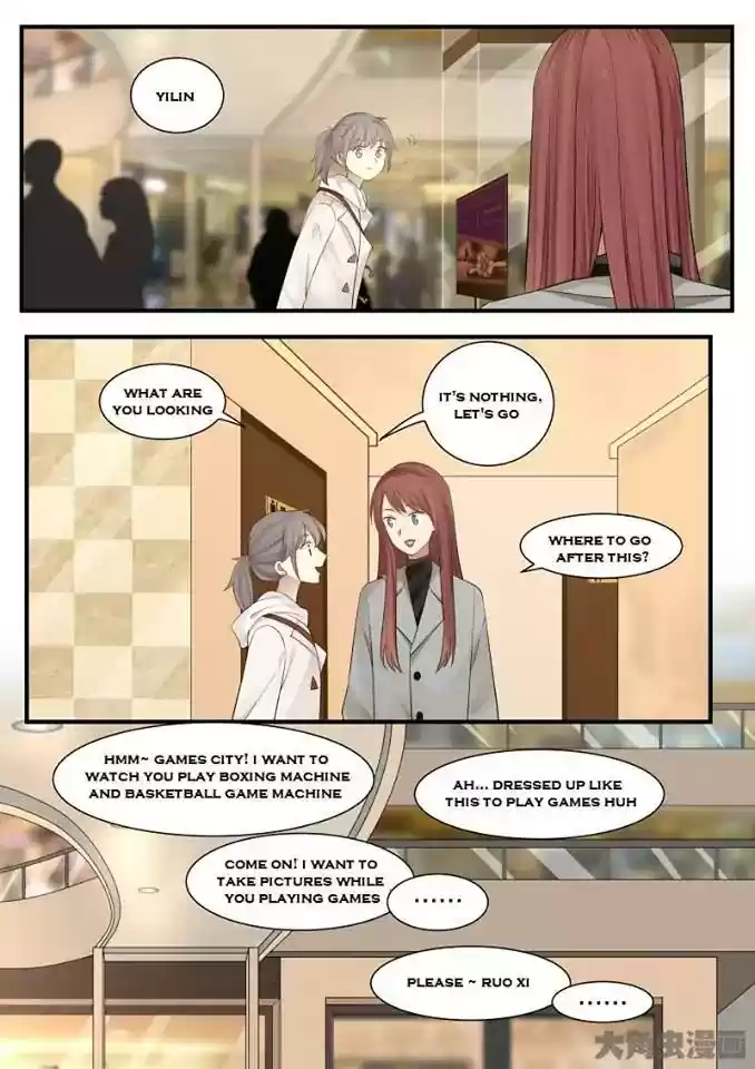 Lily (Yy) Vol.2 Chapter 236-239