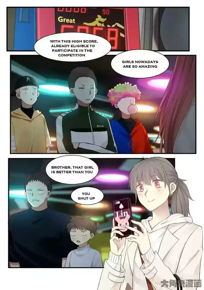 Lily (Yy) Vol.2 Chapter 236-239